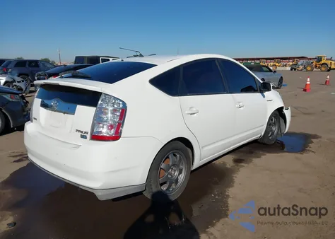 2008 Toyota Prius Touring из США, поврежденный, VIN JTDKB20U683378285